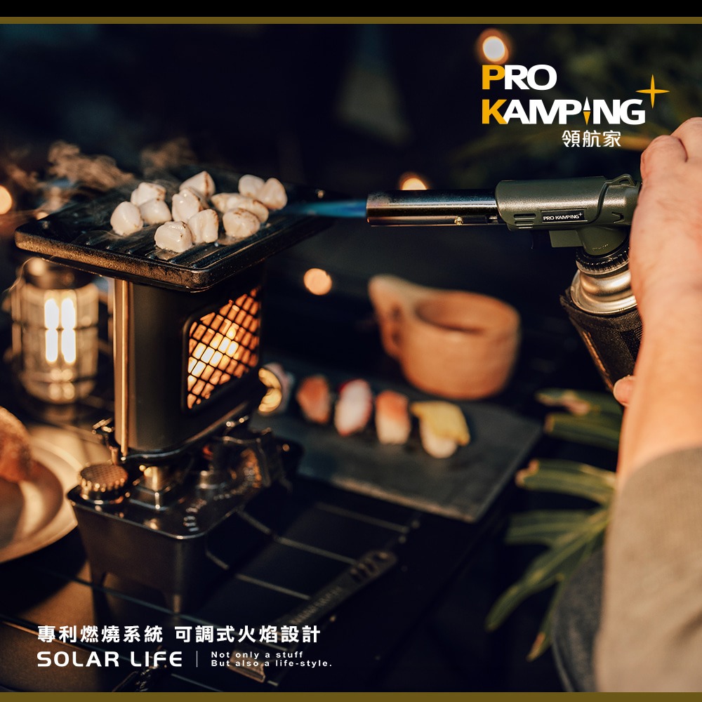 Pro Kamping領航家 防衝火噴槍 PK-401.露營噴火槍 卡式瓦斯噴燈 倒噴電子點火 料理噴槍頭 焚火噴火槍-細節圖4