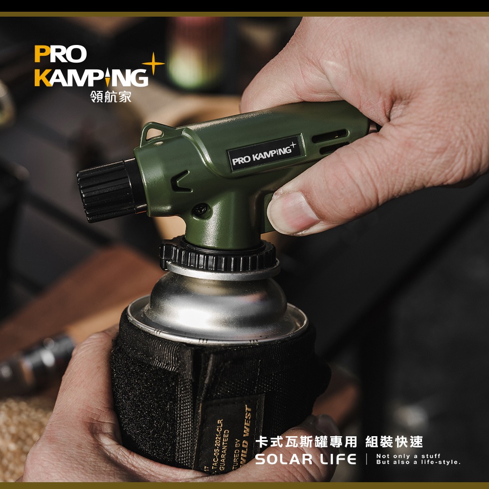 Pro Kamping領航家 防衝火噴槍 PK-401.露營噴火槍 卡式瓦斯噴燈 倒噴電子點火 料理噴槍頭 焚火噴火槍-細節圖6
