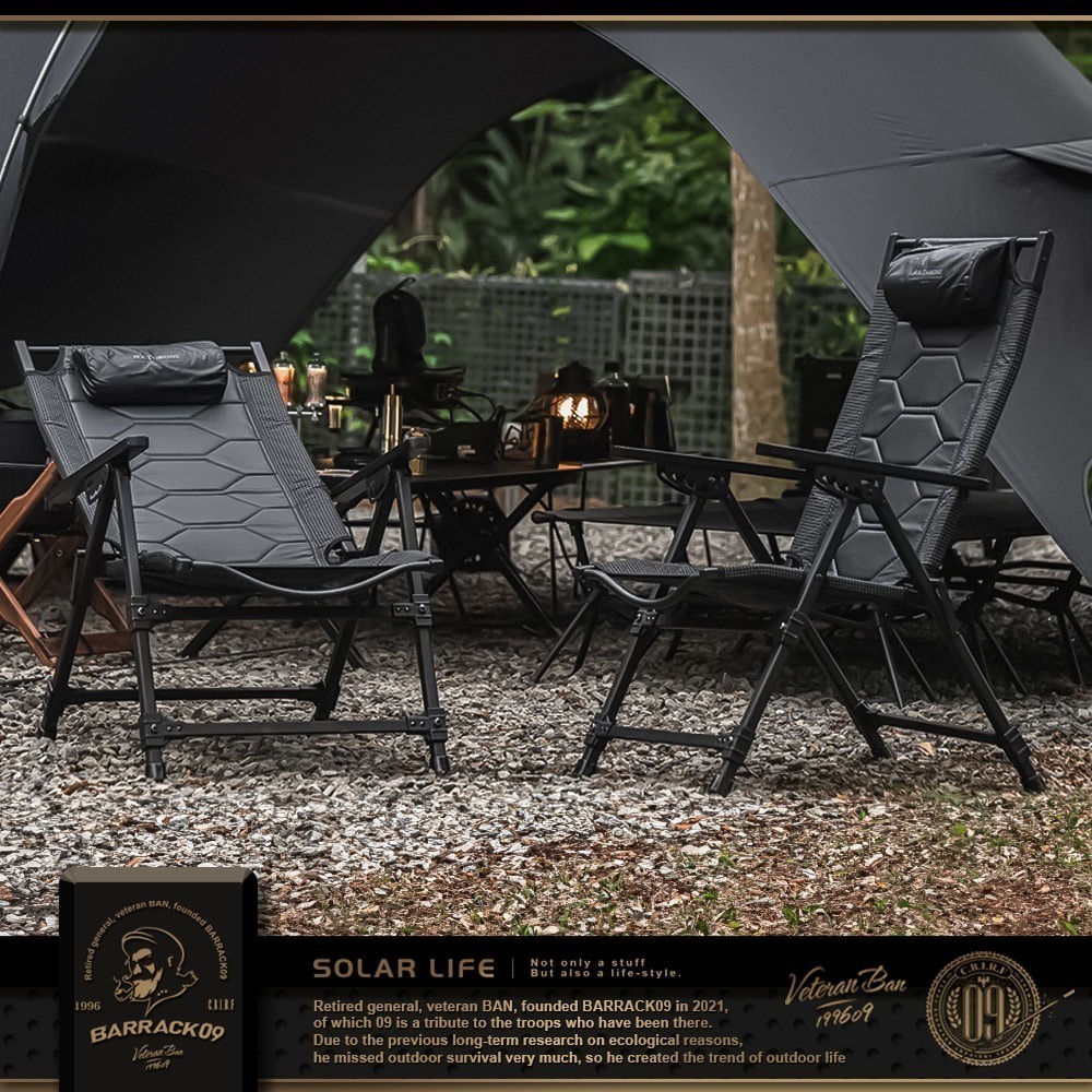 Barrack09 HECTOR 3.0 多角度四段高背椅 Dyneema+Pu 特仕版.露營躺椅 可調式摺疊椅 大川椅-細節圖6