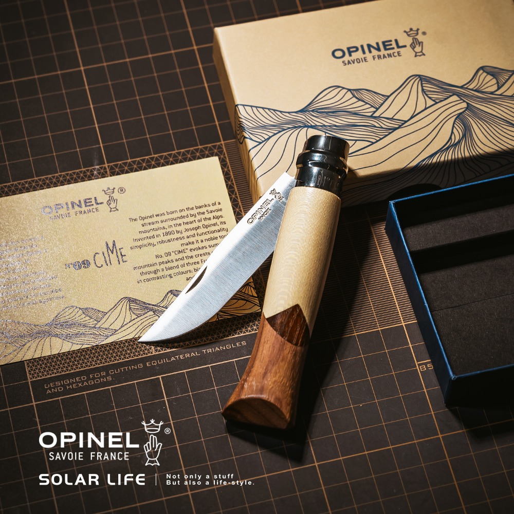 法國OPINEL No.09 Cime 法國刀豪華刀柄系列 OPI_003103.野營刀露營刀 野餐蔬果刀 口袋摺疊刀具-細節圖6
