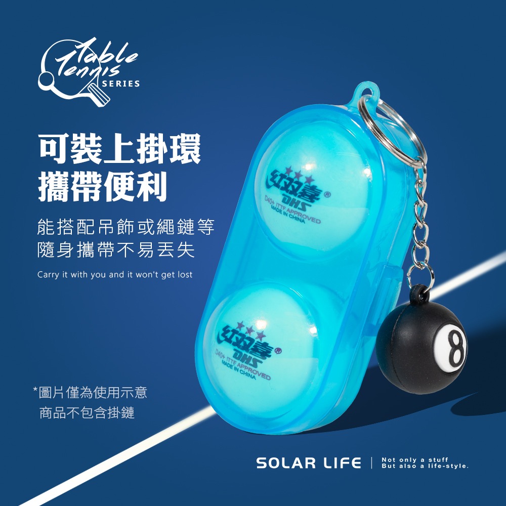 紅雙喜DHS 賽頂桌球40+/10入.三星桌球 塑料兵乓球 ITTF球 有縫球 賽頂40+球-細節圖3