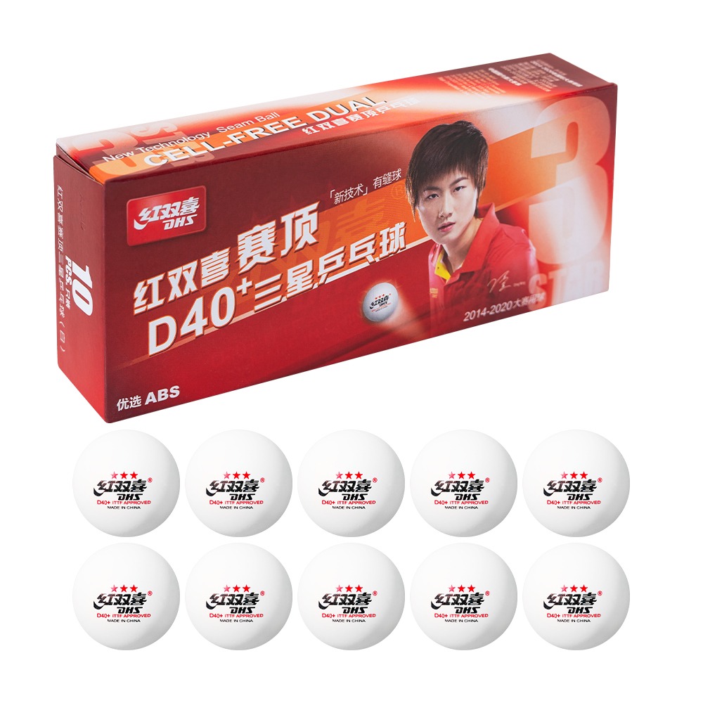 紅雙喜DHS 賽頂桌球40+/10入.三星桌球 塑料兵乓球 ITTF球 有縫球 賽頂40+球-規格圖5