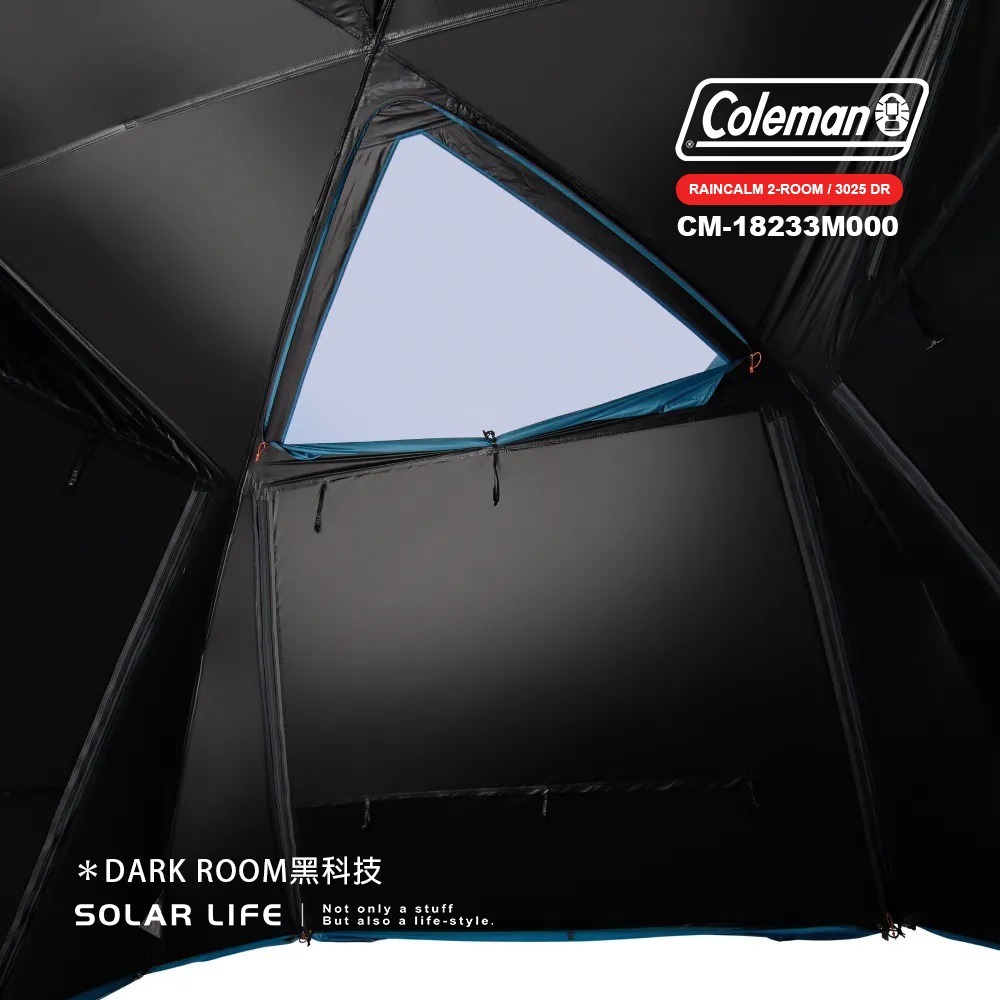 Coleman 靜雨氣流循環2-ROOM 3025+ / CM-18233  4-5人帳 (降噪).黑黑帳家庭帳 露營帳-細節圖6