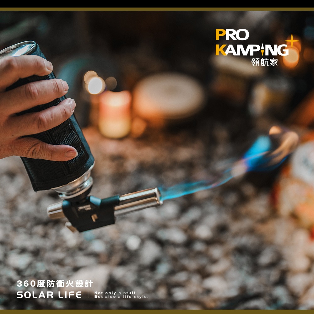 Pro Kamping領航家 日式防衝火噴槍 PK-202D.露營噴火槍 卡式瓦斯噴燈 倒噴電子點火 料理噴槍頭-細節圖4