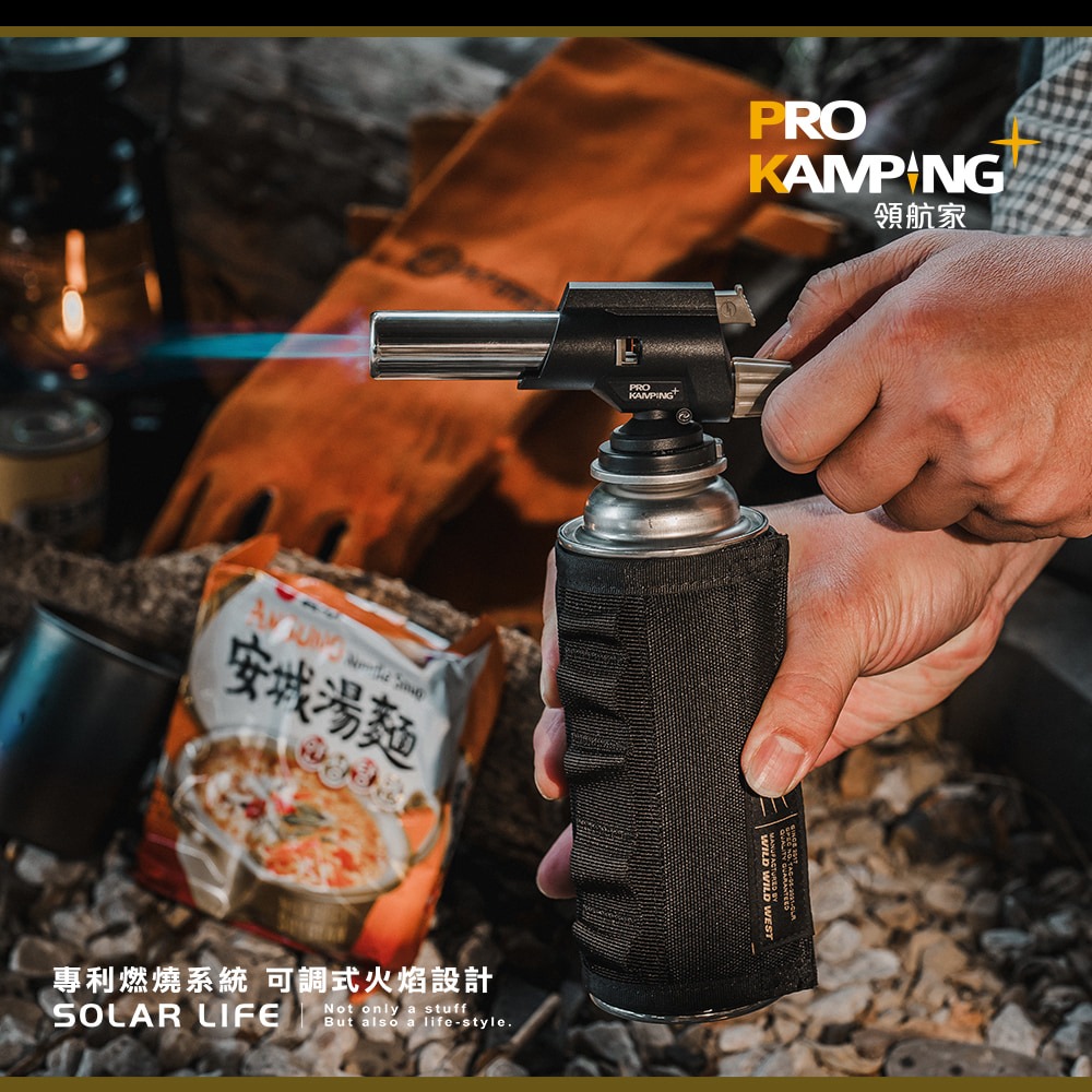 Pro Kamping領航家 日式防衝火噴槍 PK-202D.露營噴火槍 卡式瓦斯噴燈 倒噴電子點火 料理噴槍頭-細節圖5