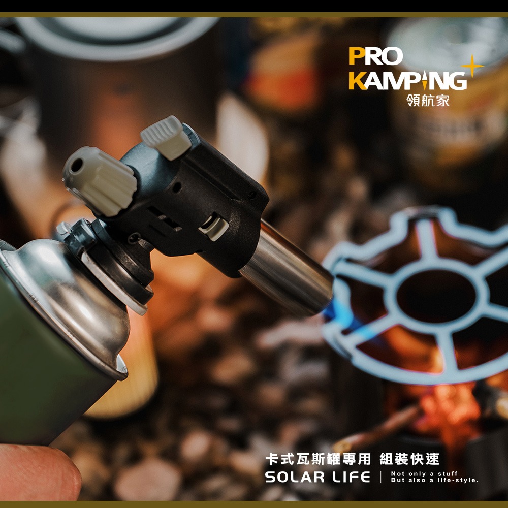 Pro Kamping領航家 日式防衝火噴槍 PK-202D.露營噴火槍 卡式瓦斯噴燈 倒噴電子點火 料理噴槍頭-細節圖6