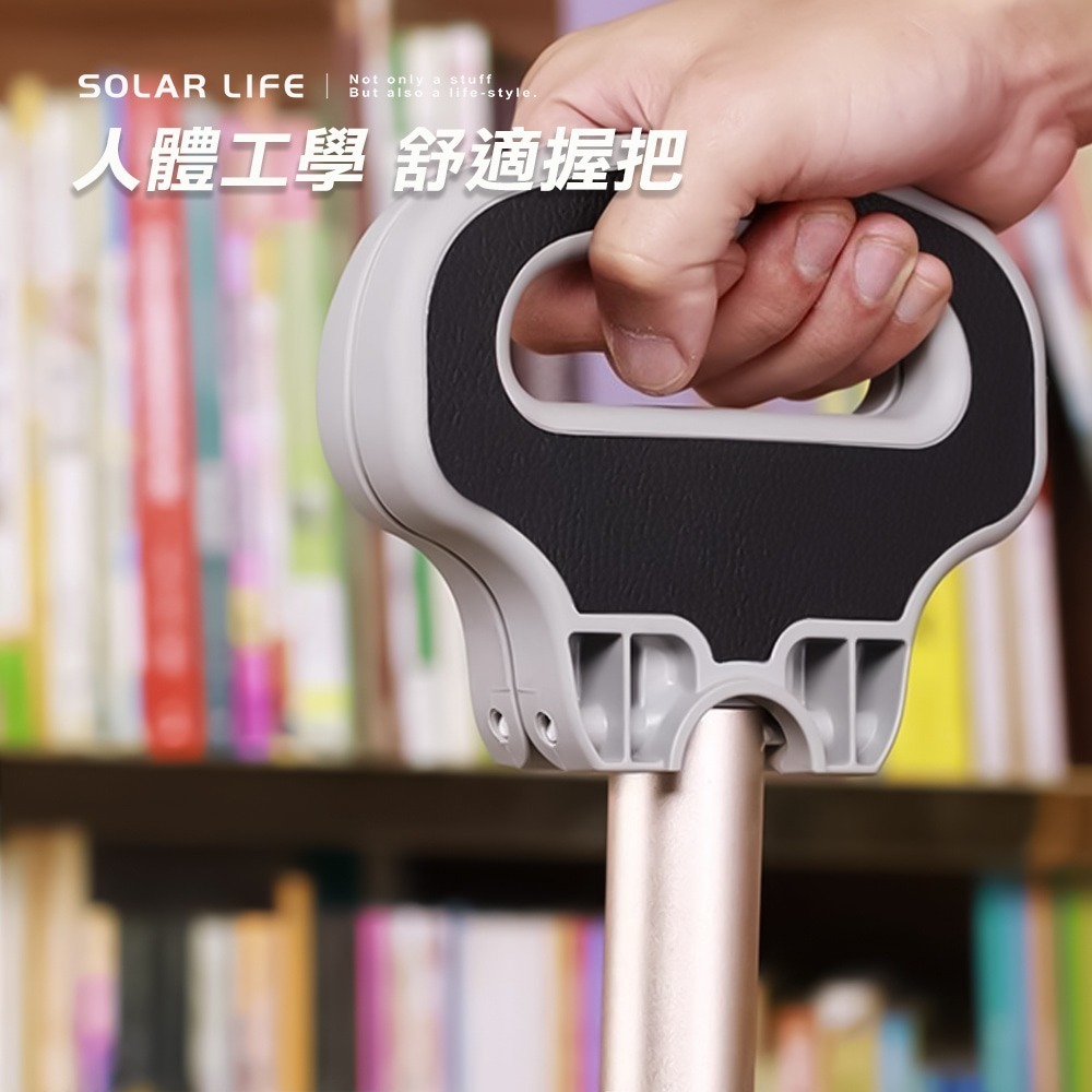 Solar Life 索樂生活 座椅手杖.折疊柺杖椅 柺杖凳 老人手杖 摺疊步行凳 柺杖椅凳-細節圖4