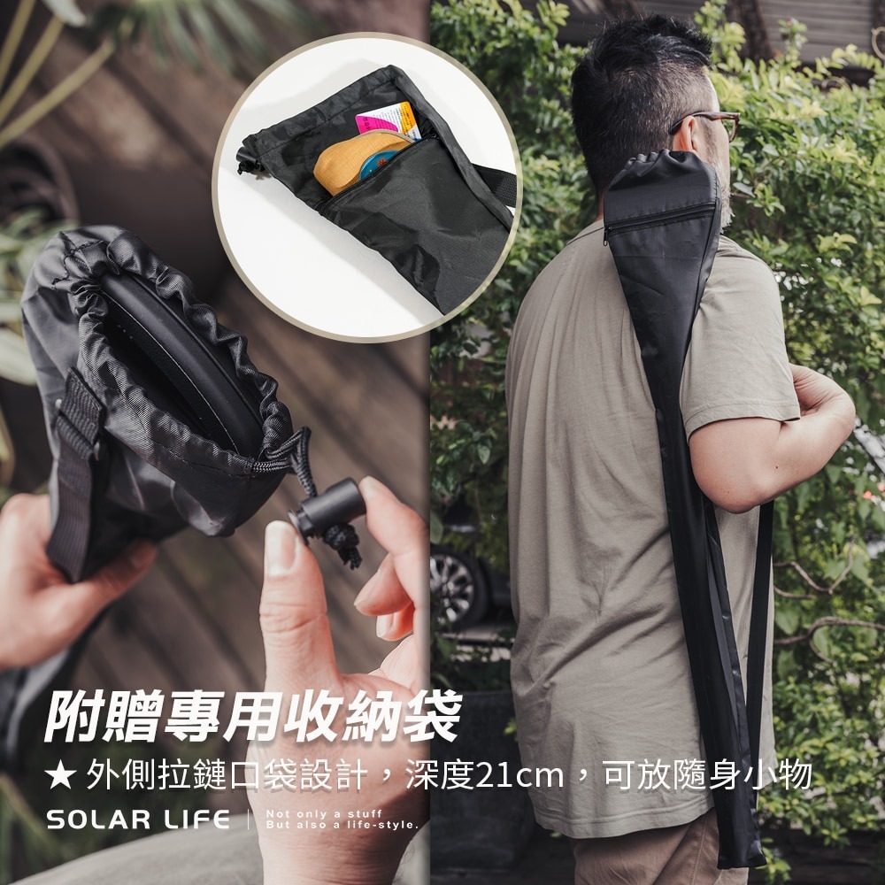 Solar Life 索樂生活 座椅手杖.折疊柺杖椅 柺杖凳 老人手杖 摺疊步行凳 柺杖椅凳-細節圖6