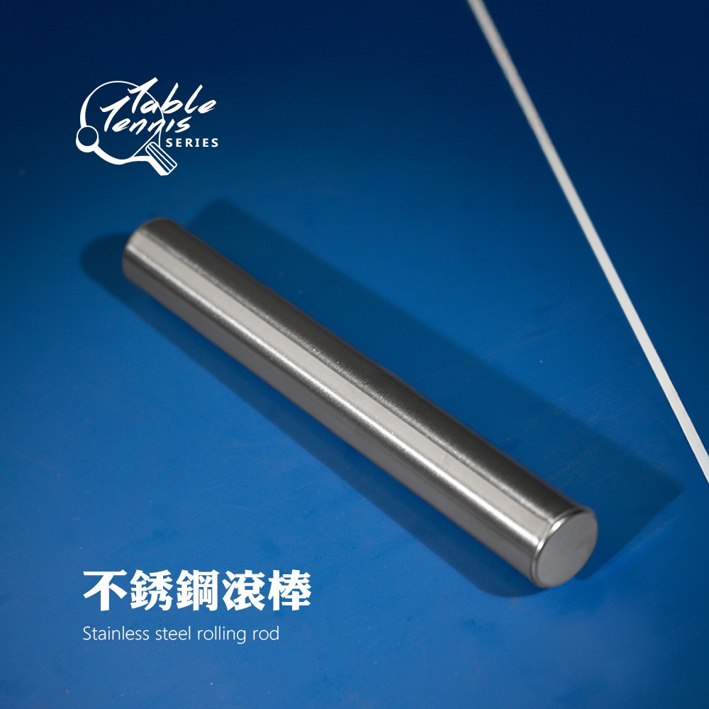 Solar Life 索樂生活 DIY自黏合桌球拍貼膠皮工具.桌球拍 乒乓球拍 膠皮更換 護邊膠帶 保養換皮-細節圖4