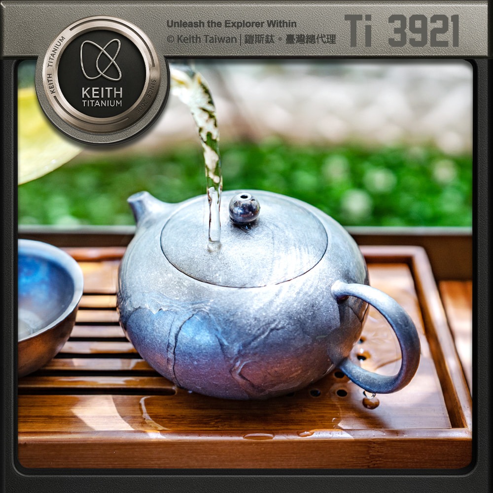 Keith 鎧斯鈦TC4一體式鑄造西施壺 / 250ml / Ti3921.鈦壺具鈦茶器 倒把西施壺 文旦壺小茶壺-細節圖2