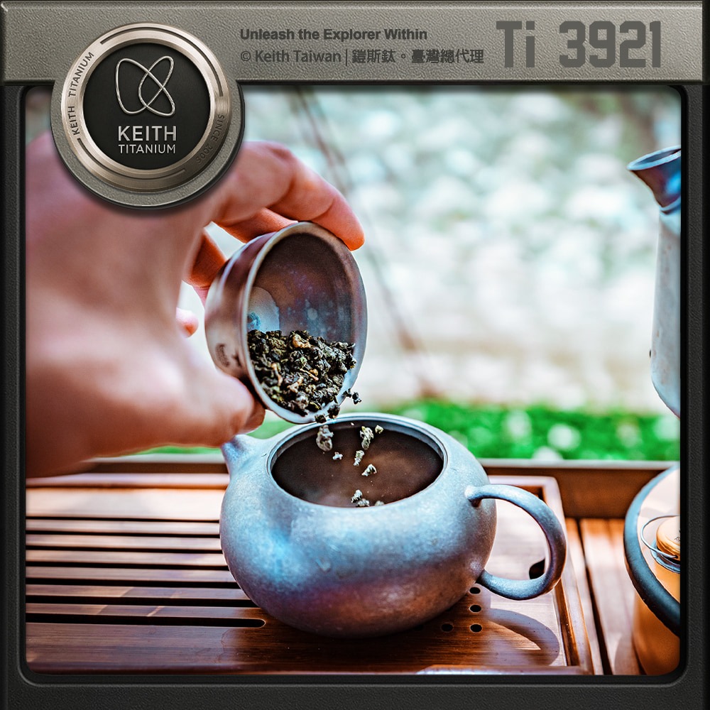 Keith 鎧斯鈦TC4一體式鑄造西施壺 / 250ml / Ti3921.鈦壺具鈦茶器 倒把西施壺 文旦壺小茶壺-細節圖4