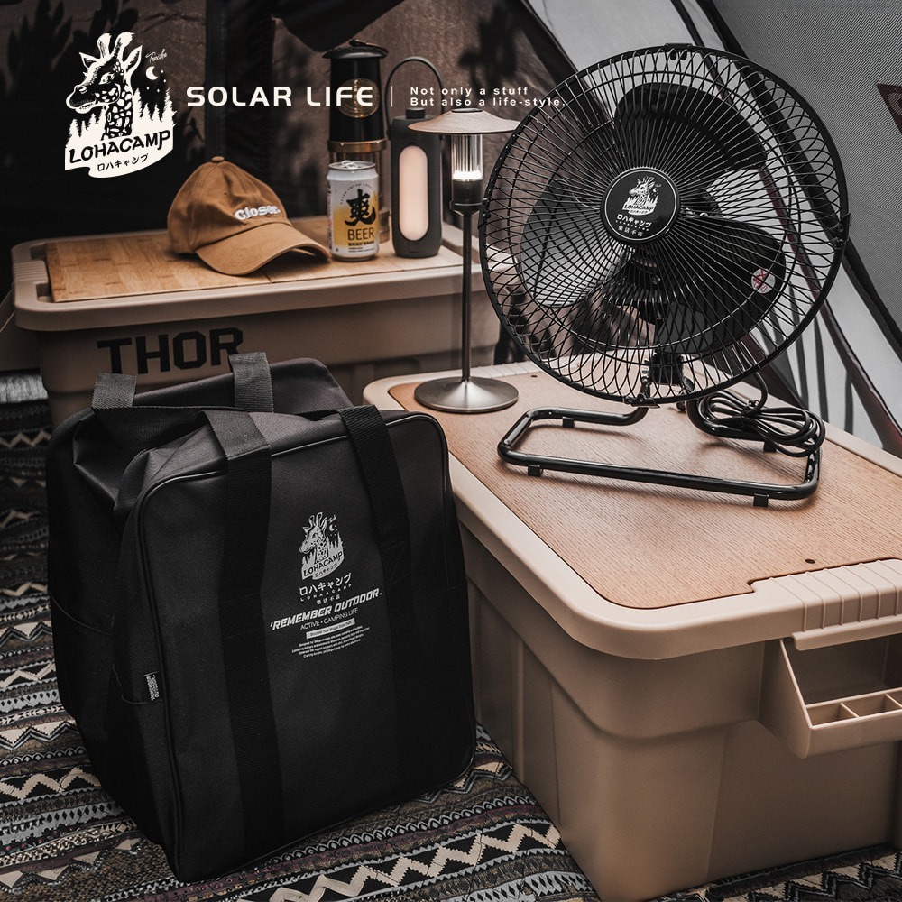 樂活不露 12吋360度靜音型工業風扇收納包.露營收納袋 渦輪扇收納袋 循環扇袋 戶外電風扇 帳篷風扇-細節圖2