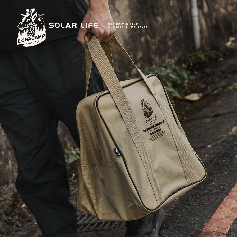 樂活不露 12吋360度靜音型工業風扇收納包.露營收納袋 渦輪扇收納袋 循環扇袋 戶外電風扇 帳篷風扇-細節圖6