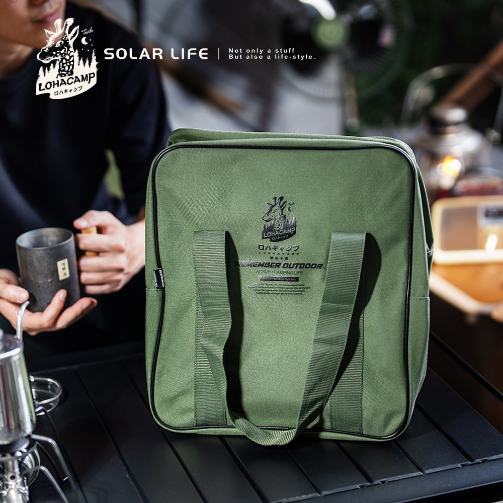 樂活不露 12吋360度靜音型工業風扇收納包.露營收納袋 渦輪扇收納袋 循環扇袋 戶外電風扇 帳篷風扇-細節圖7