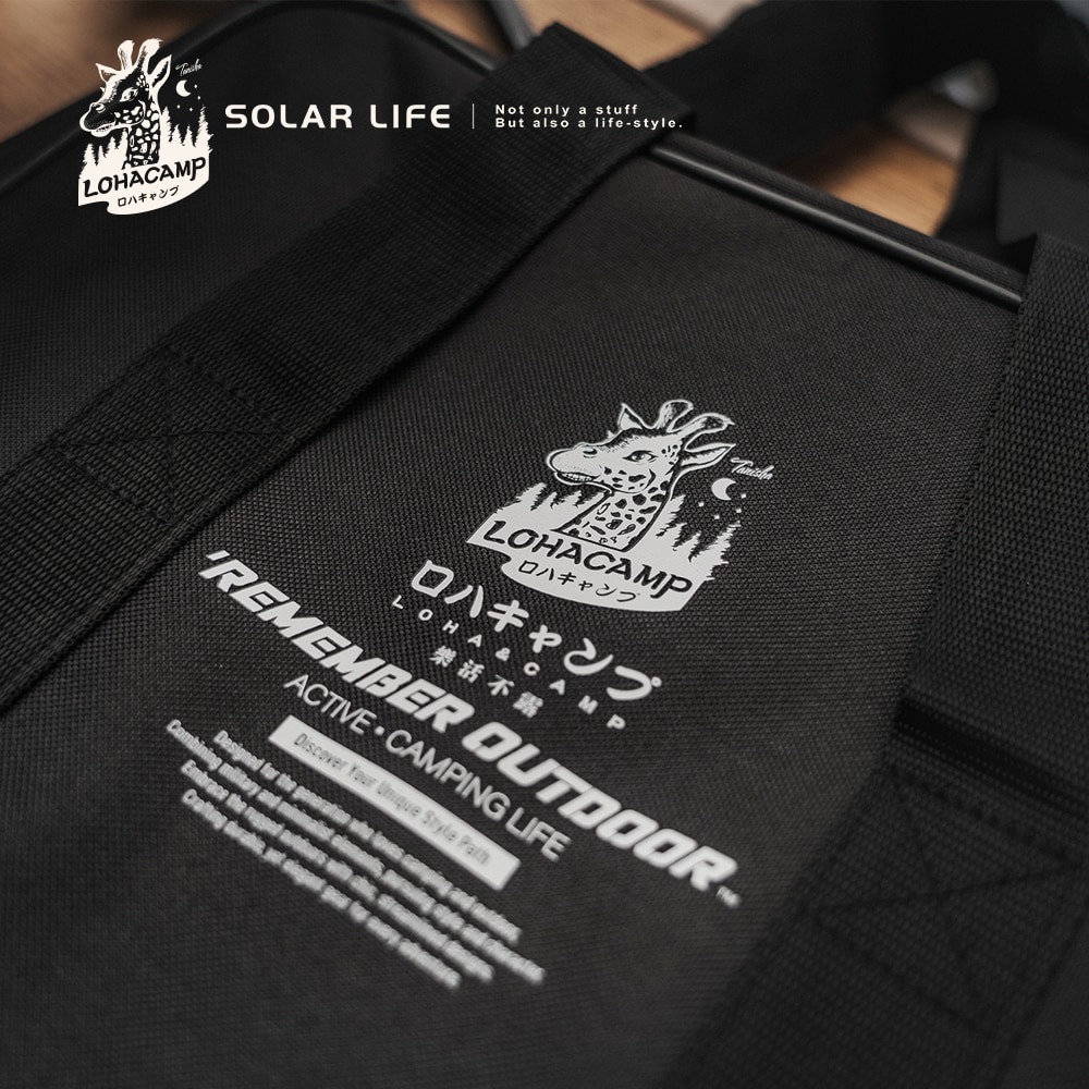 樂活不露 12吋360度靜音型工業風扇收納包.露營收納袋 渦輪扇收納袋 循環扇袋 戶外電風扇 帳篷風扇-細節圖8