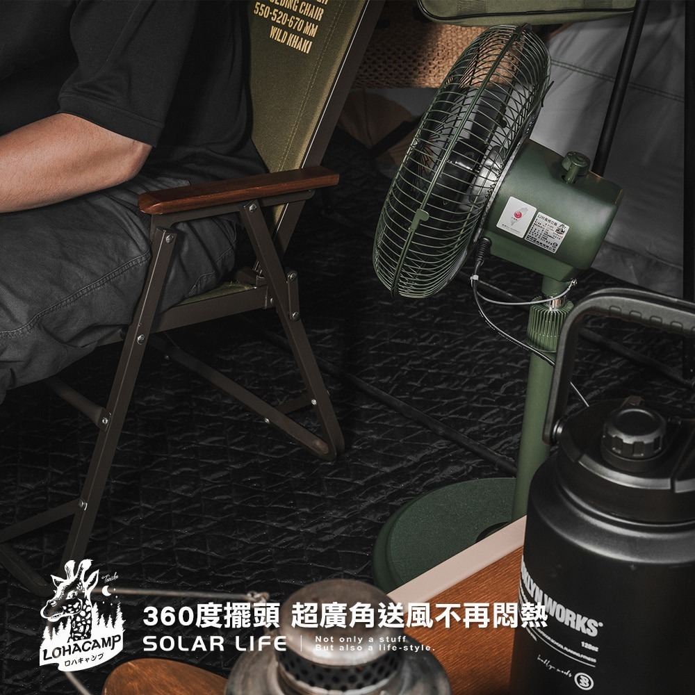 樂活不露 12吋風格立扇.落地扇 伸縮風扇 直立式工業扇 居家戶外 擺頭循環扇 台灣製造-細節圖5