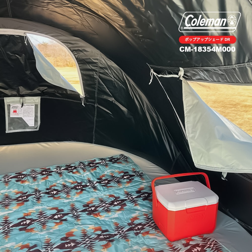 Coleman 快彈遮陽帳DR / DARK ROOM系列 / CM-18354.快搭帳 秒拋快速帳 客廳帳 露營戶外-細節圖4