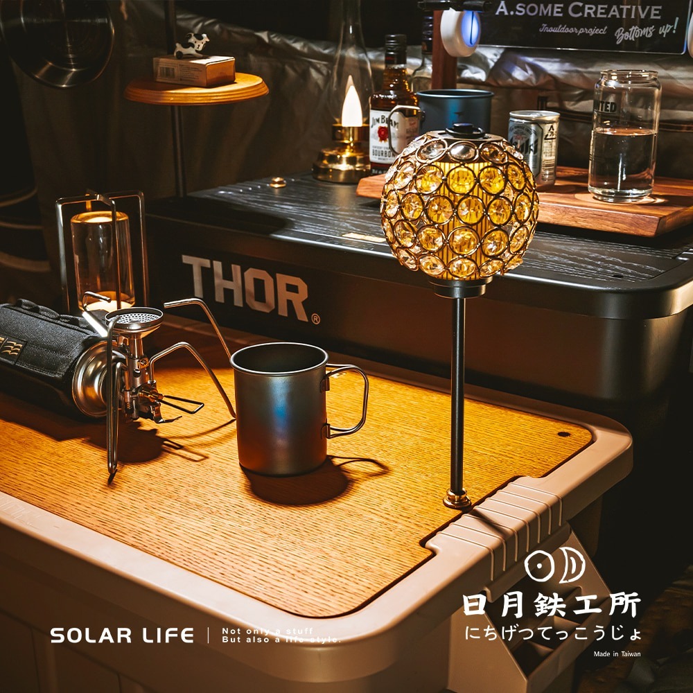 日月鉄工所 THOR索爾箱專用上蓋桌板.收納箱蓋板 索爾箱桌板 上蓋木板 露營箱置物板 索爾箱配件-細節圖2