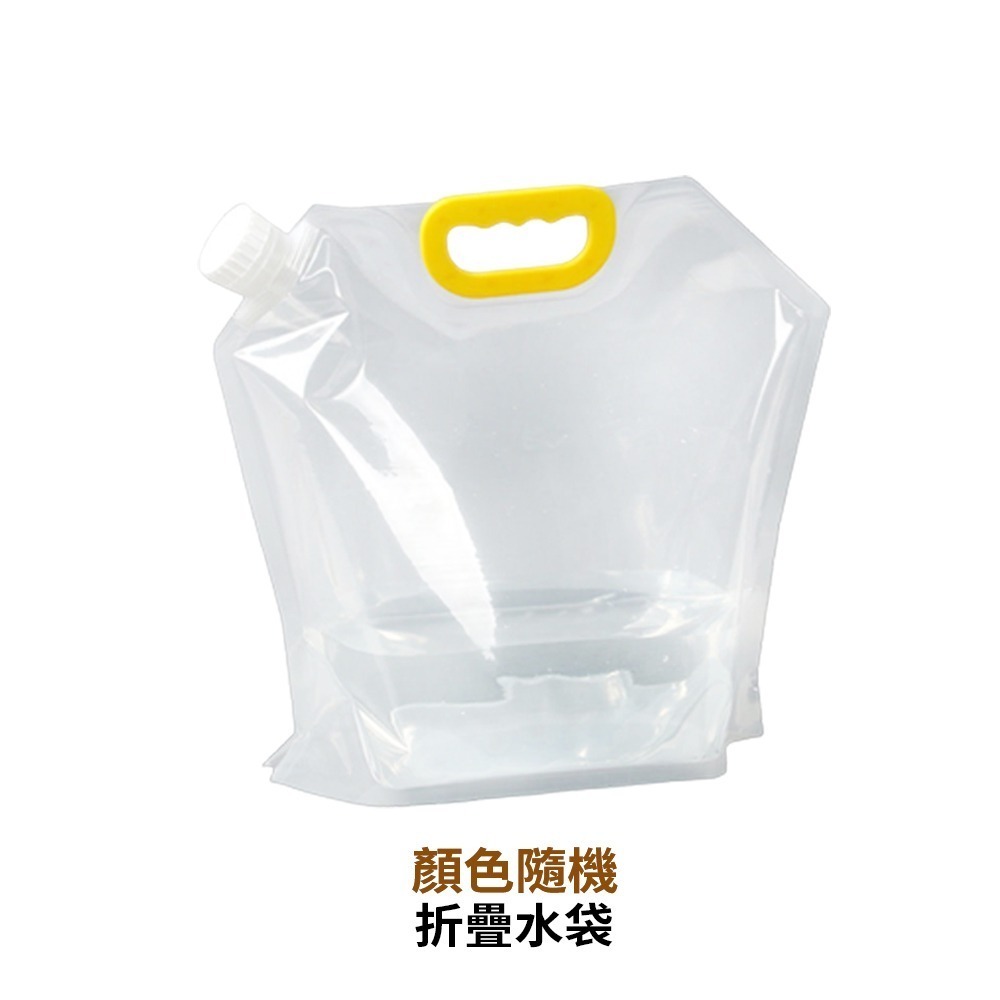 Solar Life 索樂生活 地震防災緊急避難包配件.求救警報器 帳篷睡袋枕頭 濾水管水袋 雨衣手套 折疊碗餐具組-規格圖2