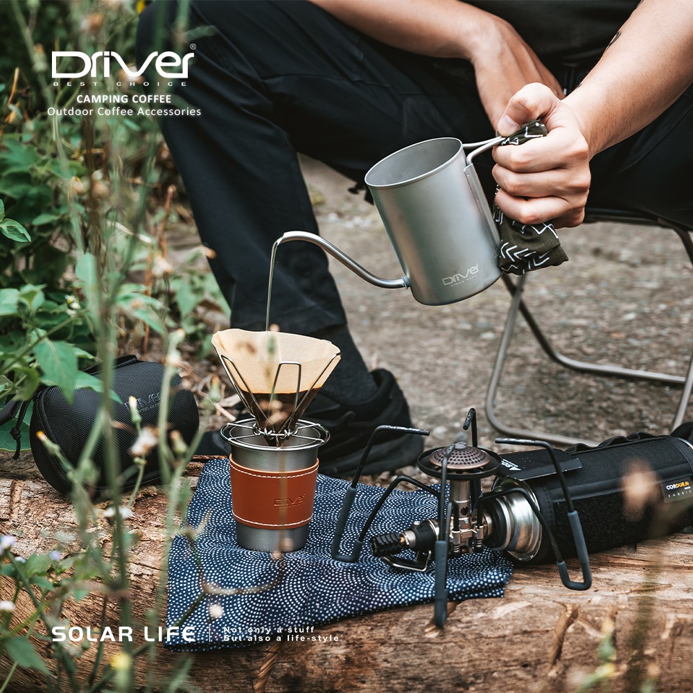 Driver SOLO手沖咖啡組.手沖咖啡套裝 露營咖啡組 咖啡旅行組 咖啡手沖組 隨身咖啡組-細節圖2