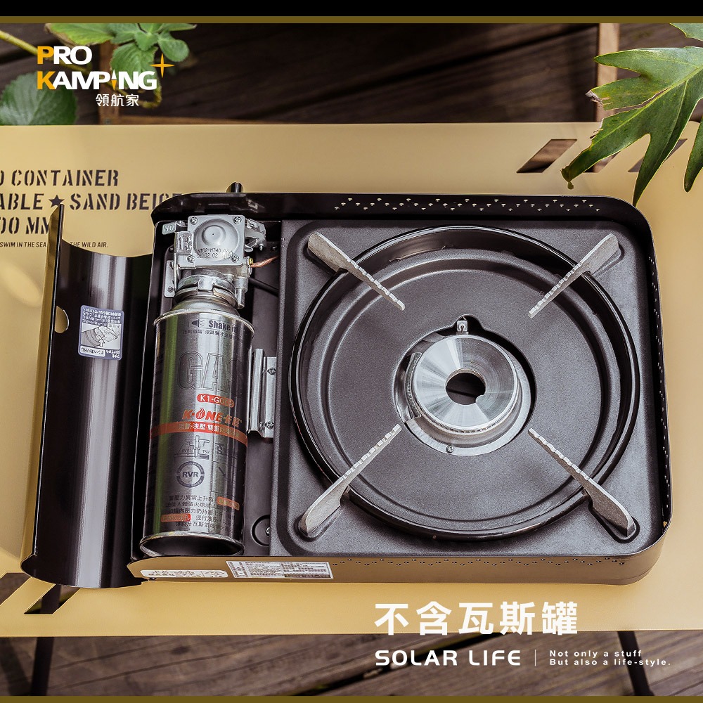 Pro Kamping領航家 高功率瓦斯爐4.1kW 黑森爐 附收納盒.瓦斯卡式爐 4.1KW瓦斯爐 防風單口爐-細節圖3