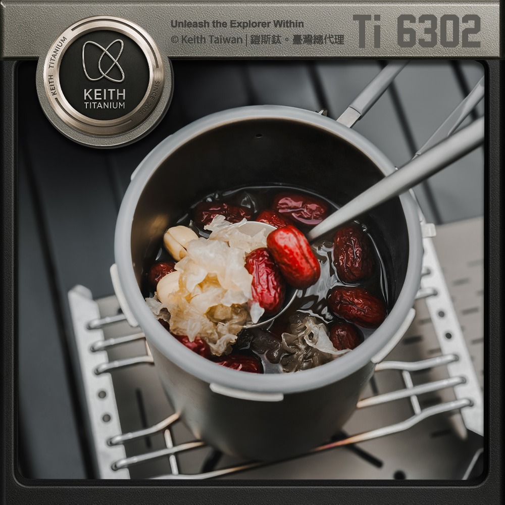 Keith 鎧斯鈦輕量高山壓力鍋1.8L / Ti6302.迷你壓力鍋 露營鍋具 熬湯煮飯野炊 戶外煮食 輕量登山鍋-細節圖7