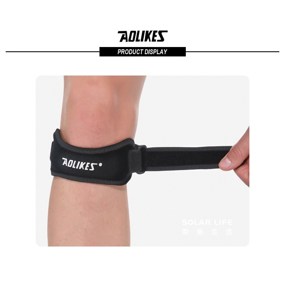 AOLIKES 運動加壓減震髕骨帶.膝蓋加壓帶 膝蓋壓力帶 透氣護膝 環形髕骨帶 運動防護-細節圖7