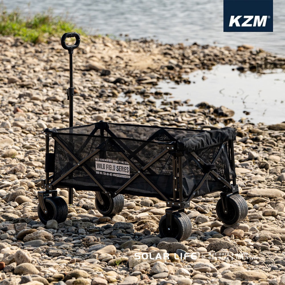 KAZMI KZM 個性可開式手拉車(網布).露營手推車 戶外四輪拖車 野餐露營拖車 野營折疊拉車 收納裝備車-細節圖5