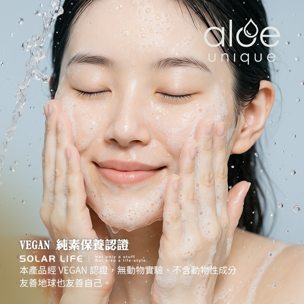aloe unique 優尼客 開普蘆薈全身潔淨露 150ml.溫和洗髮洗臉 三合一沐浴乳 天然純素植萃 乾肌適用-細節圖3
