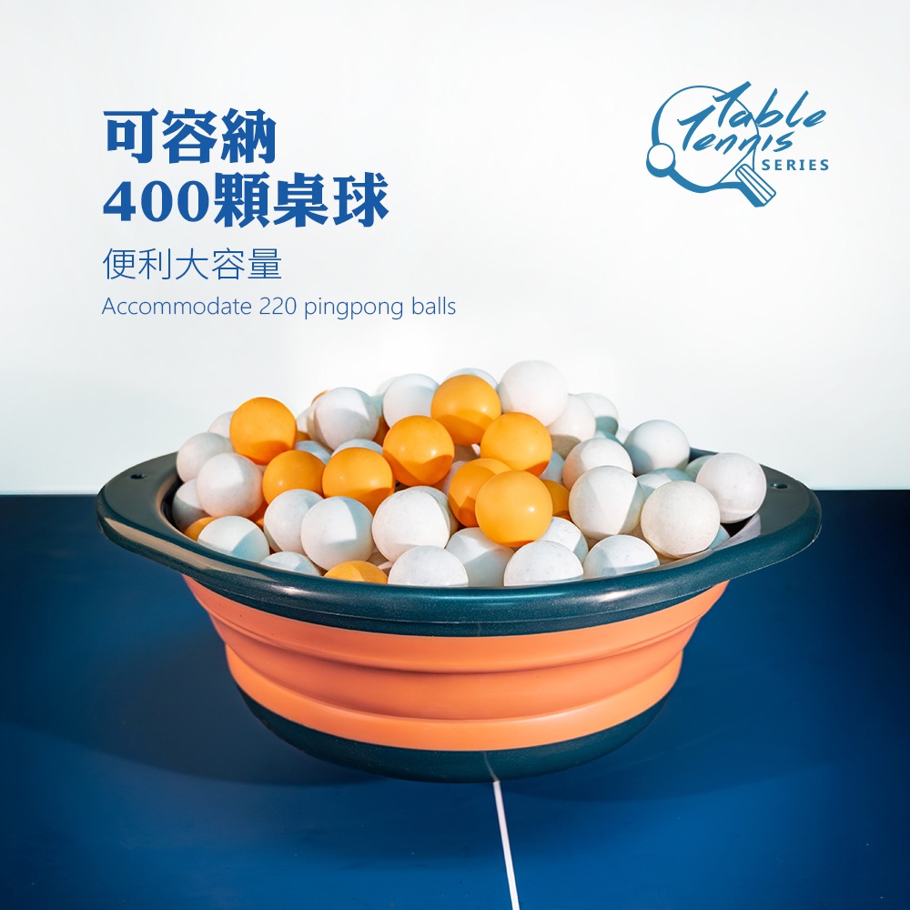 Solar Life 索樂生活 落地式桌球訓練置球架.集球盆 桌球多球盆 多球架 桌球置球盆 兵乓球置球車-細節圖3