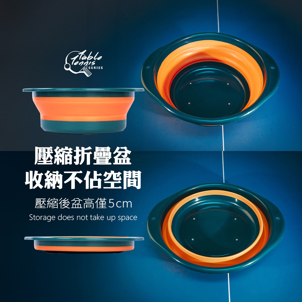 Solar Life 索樂生活 落地式桌球訓練置球架.集球盆 桌球多球盆 多球架 桌球置球盆 兵乓球置球車-細節圖4