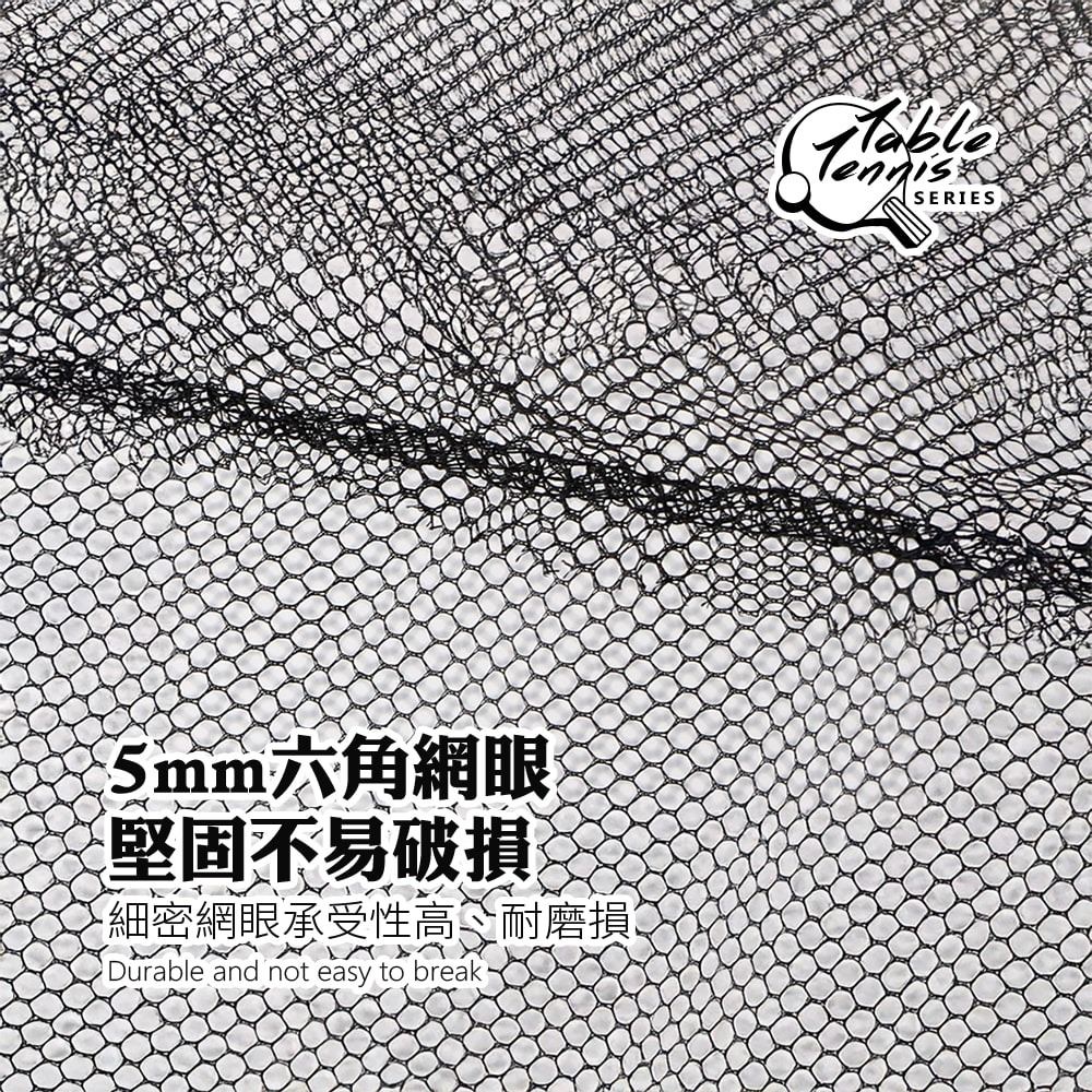 Solar Life 索樂生活 折疊式伸縮桌球撿球器.桌球收集器 兵乓球拾球器 拾球網 伸縮撿球網 撿球網筐-細節圖5