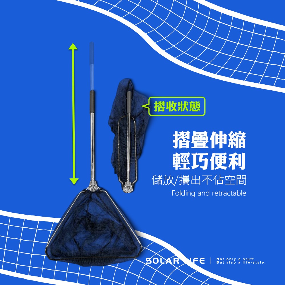 Solar Life 索樂生活 折疊伸縮匹克球撿球器.匹克球撿球網 桌球收集器 兵乓球拾球器 網球撈球網 大容量撿球網筐-細節圖3