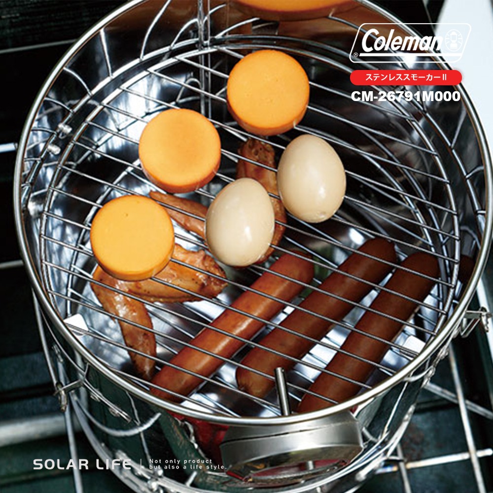 Coleman 不鏽鋼煙燻桶II CM-26791.煙燻爐 不鏽鋼烤肉桶 溫控燻肉 戶外露營 BBQ野炊-細節圖2