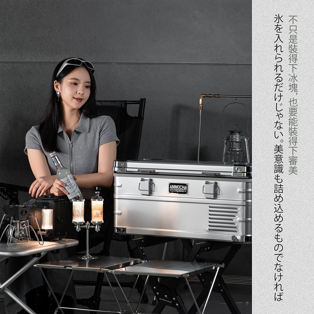 Barrack09 AMMOCHILL雙槽單溫控車載行動冰箱20L.露營車用冰箱 車載電冰箱 冷凍壓縮機 家用汽車冰箱-細節圖3