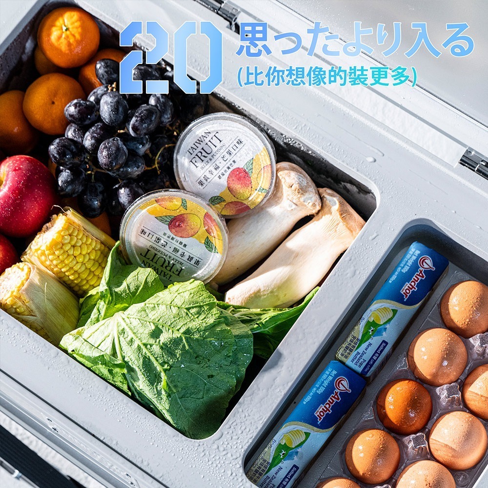 Barrack09 AMMOCHILL雙槽單溫控車載行動冰箱20L.露營車用冰箱 車載電冰箱 冷凍壓縮機 家用汽車冰箱-細節圖4