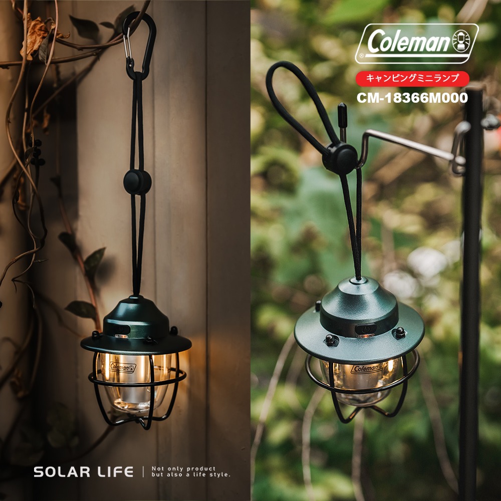 Coleman 迷你露營燈 CM-18366.USB充電燈 復古鐵道燈 LED松果燈 氣氛帳篷燈 桌燈吊掛燈-細節圖4