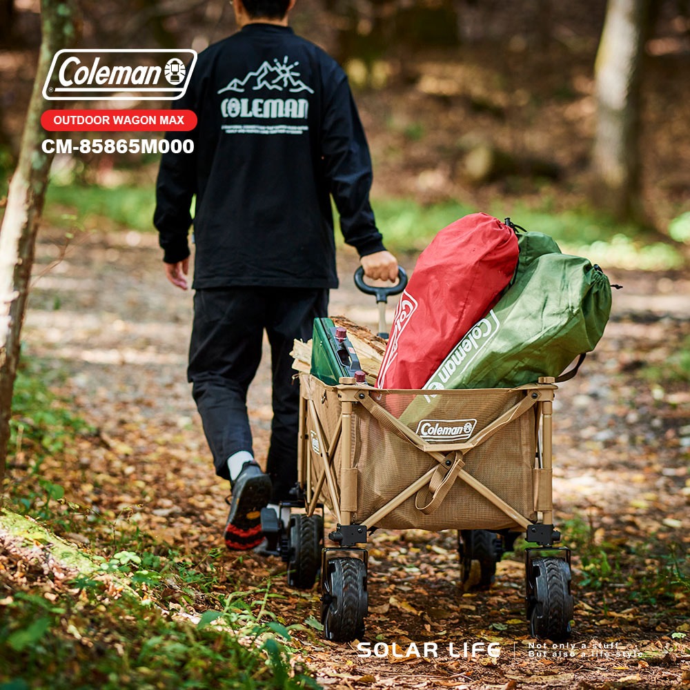 Coleman 四輪拖車MAX/CM-85865.露營手推車 戶外四輪拖車 野餐寵物拖車 野營折疊拉車 收納裝備車-細節圖3