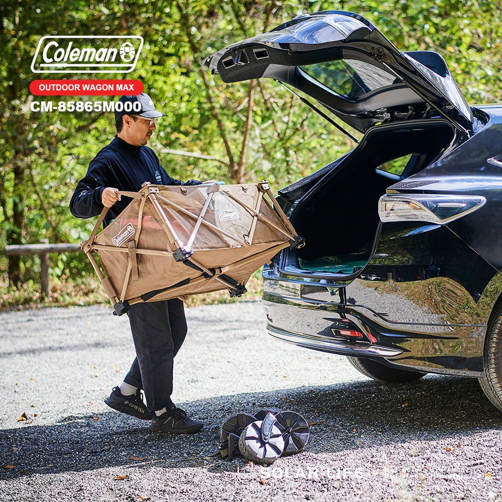 Coleman 四輪拖車MAX/CM-85865.露營手推車 戶外四輪拖車 野餐寵物拖車 野營折疊拉車 收納裝備車-細節圖4