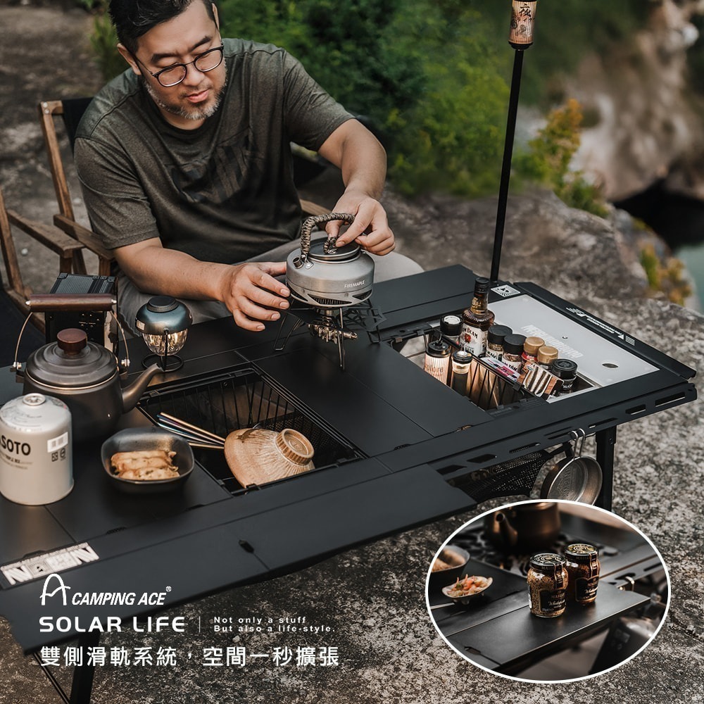 Camping Ace 野樂 黑森戰術山野5單位桌 ARC-93TB.IGT桌 戰術露營桌 蛋捲桌 可調整高度-細節圖4