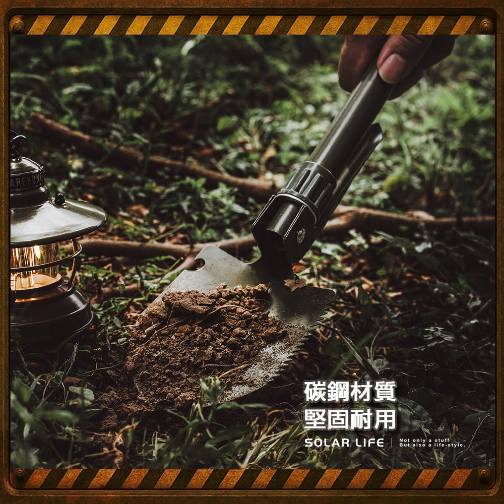 Solar Life 索樂生活 多功能折疊工兵鏟工具套組.折疊鏟子 園藝鏟 摺疊鐵鍬 折疊鋤頭 挖土鏟-細節圖3