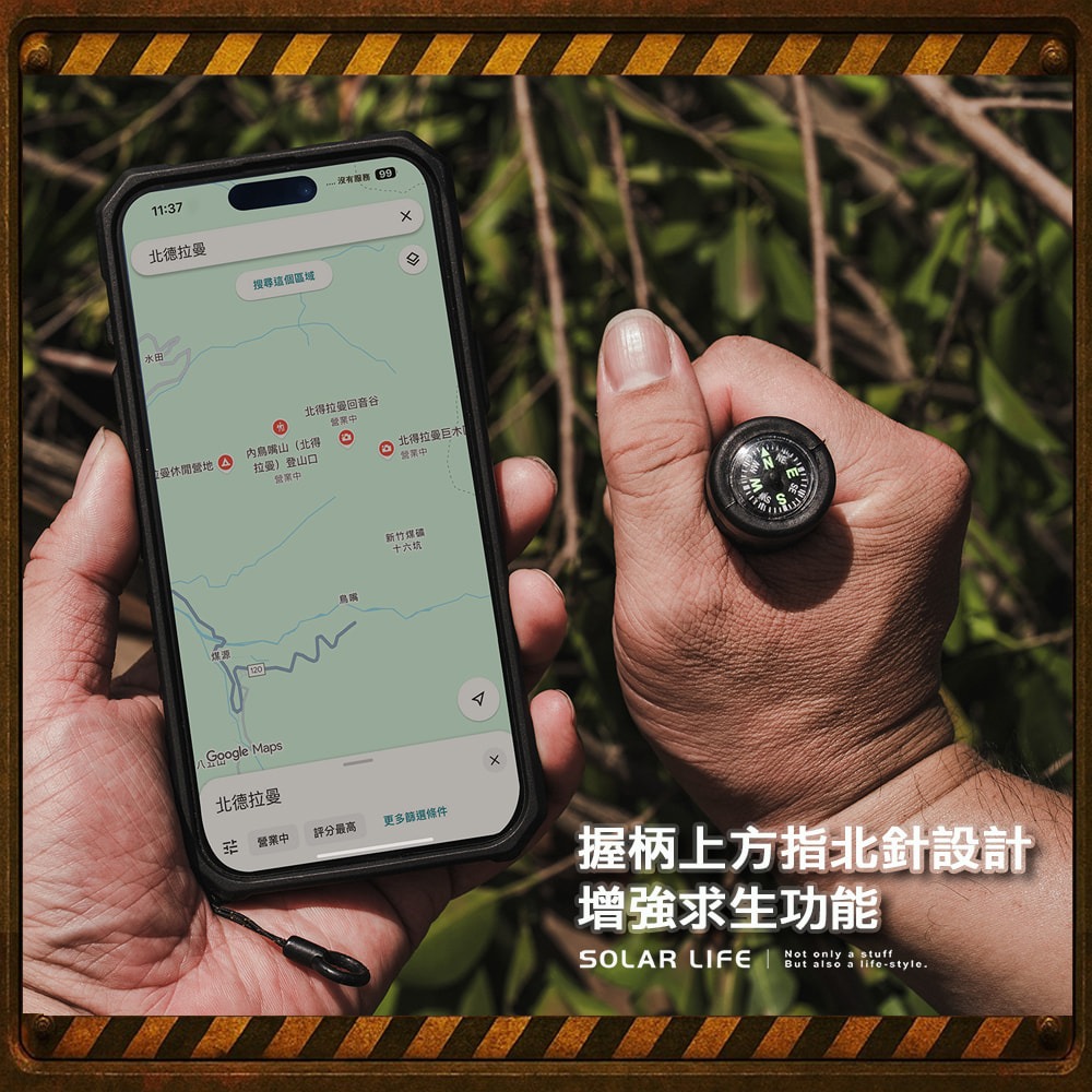 Solar Life 索樂生活 多功能折疊工兵鏟工具套組.折疊鏟子 園藝鏟 摺疊鐵鍬 折疊鋤頭 挖土鏟-細節圖6