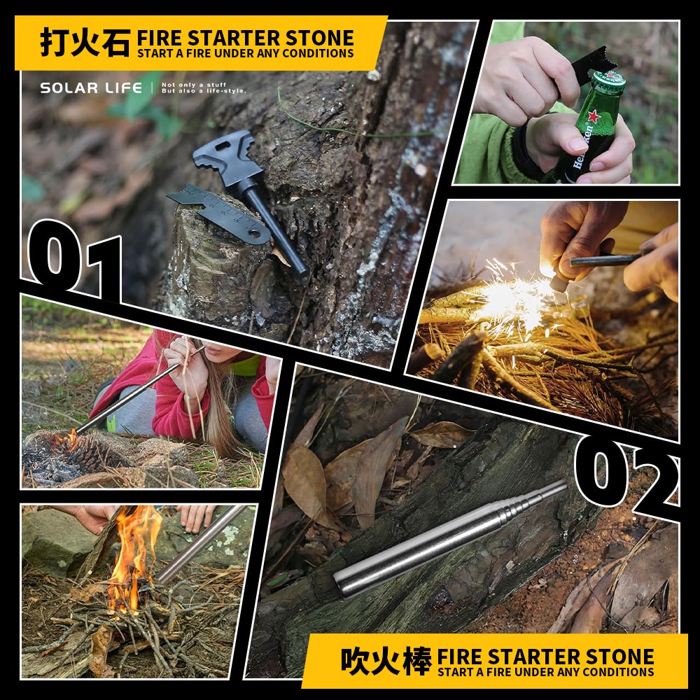 Solar Life 索樂生活 野外求生工具包12件組.野外求生包 求生戰術包 戶外急難包 登山救難包 戶外生存包-細節圖2