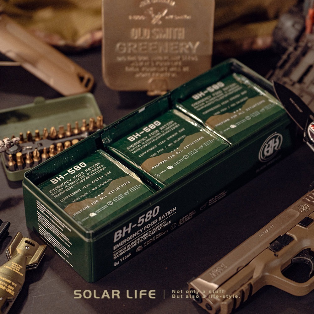 BLACK HEED 美製BH-580戰備糧食 保存期限20年.防災口糧 MRE壓縮餅乾 儲備物資 地震颱風 登山能量棒-細節圖2