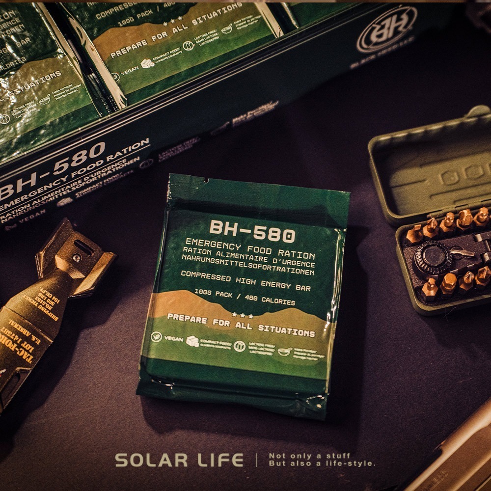 BLACK HEED 美製BH-580戰備糧食 保存期限20年.防災口糧 MRE壓縮餅乾 儲備物資 地震颱風 登山能量棒-細節圖3