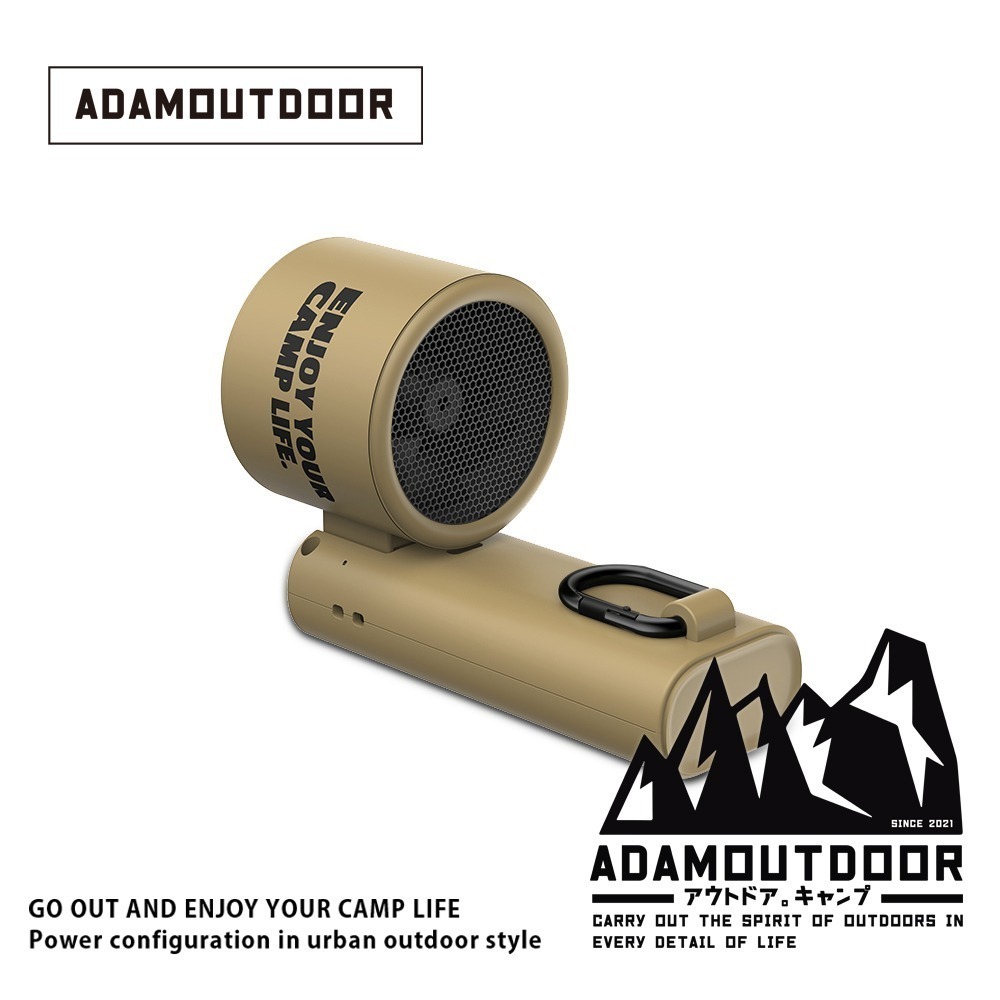 ADAMOUTDOOR 隨身掛繩機能冰鎮風扇.隨身電風扇 迷你桌面風扇 冰敷製冷手持扇 頸掛脖掛電扇 USB充電小風扇-細節圖3