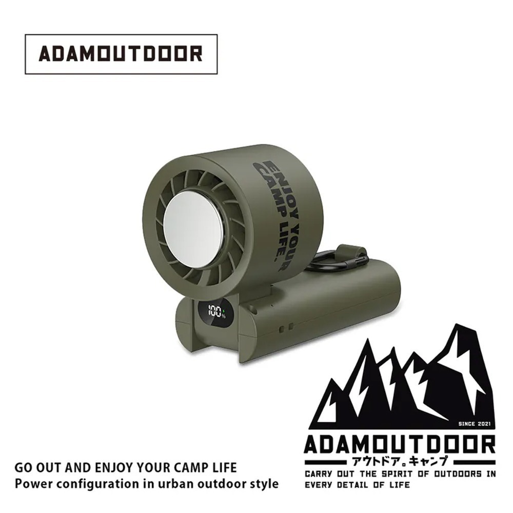 ADAMOUTDOOR 隨身掛繩機能冰鎮風扇.隨身電風扇 迷你桌面風扇 冰敷製冷手持扇 頸掛脖掛電扇 USB充電小風扇-細節圖4