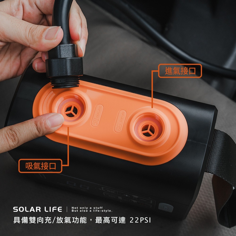 Camping ACE 野樂 智能高壓幫浦 ARC-647PM.無線打氣機 電動高壓幫浦 SUP充氣機 充抽氣電泵-細節圖4