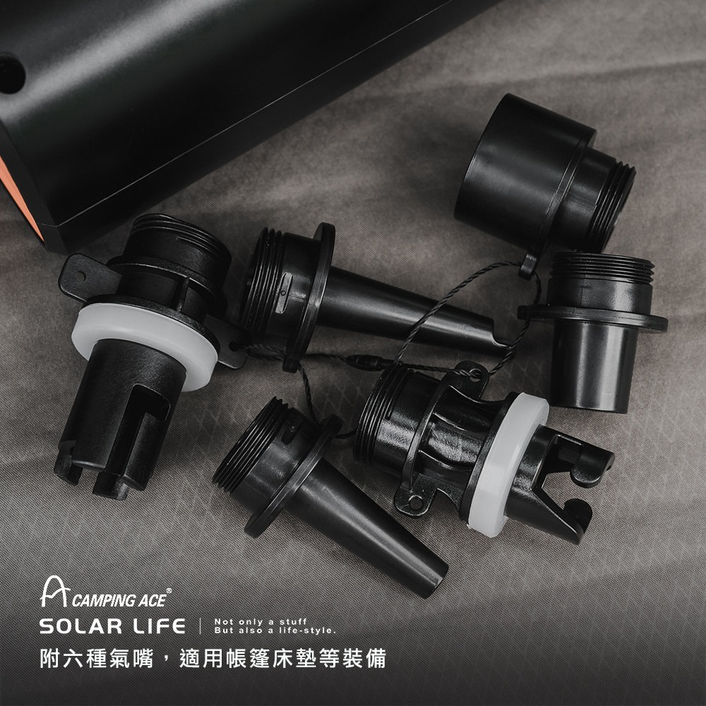 Camping ACE 野樂 智能高壓幫浦 ARC-647PM.無線打氣機 電動高壓幫浦 SUP充氣機 充抽氣電泵-細節圖6