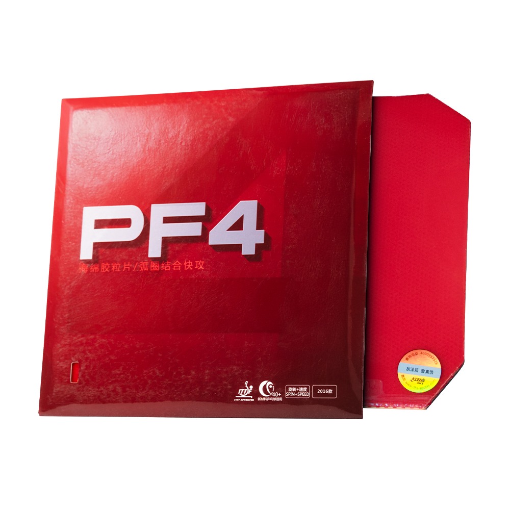 紅雙喜DHS 桌球拍膠皮-PF4.桌球膠皮 桌球拍套膠 乒乓球膠皮 球拍反膠 黏性套膠-規格圖5